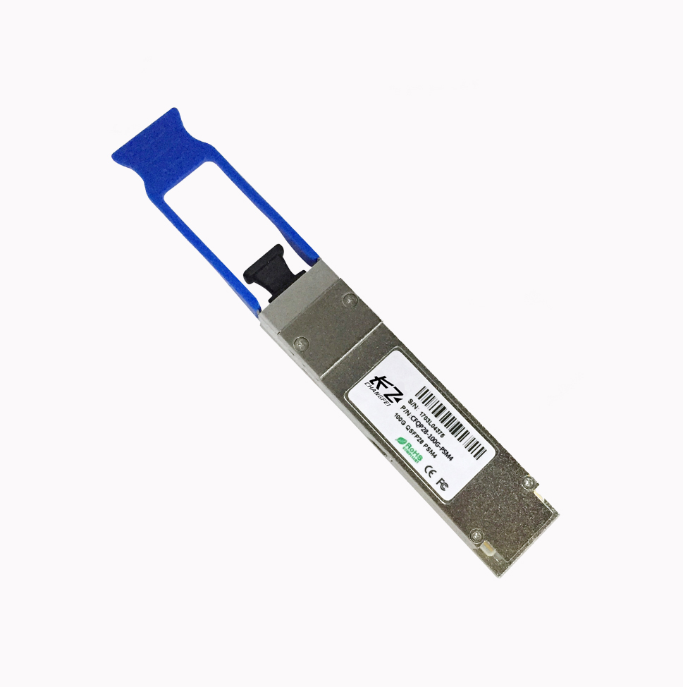 100G PSM4 QSFP28光模塊