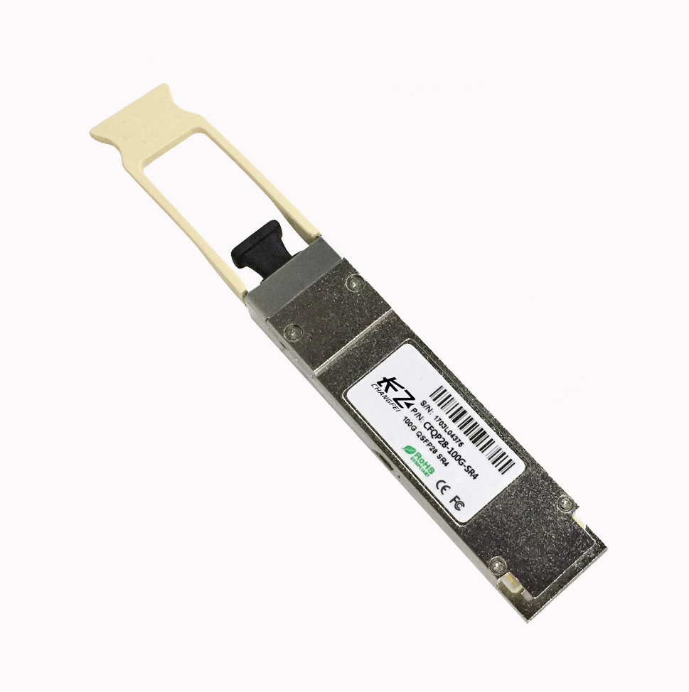 100G LR4 QSFP28光模塊