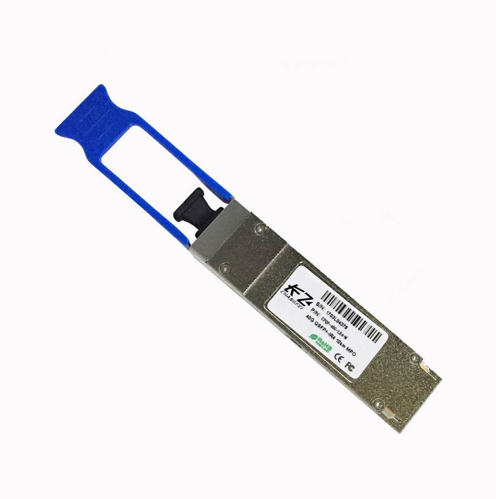 40G LR4 QSFP光模塊