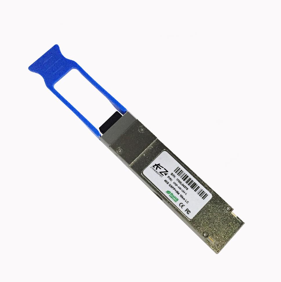 40G LR4 QSFP光模塊