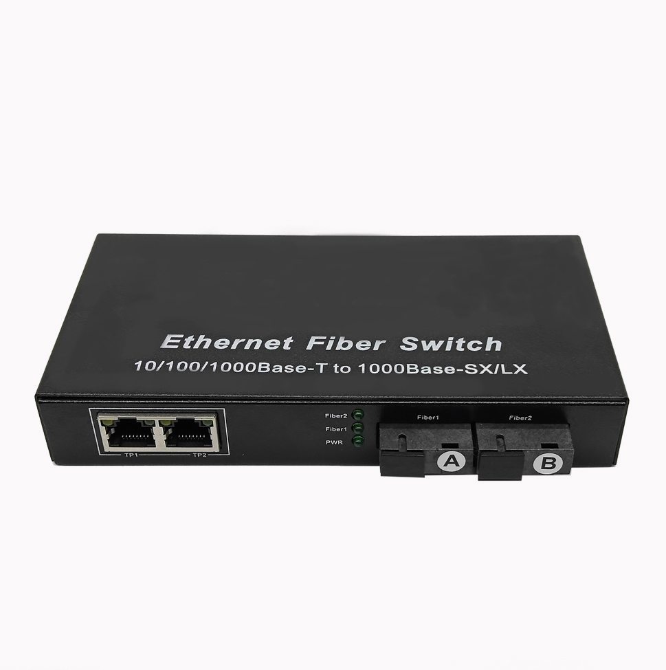 千兆2光2電單模單纖光纖收發(fā)器