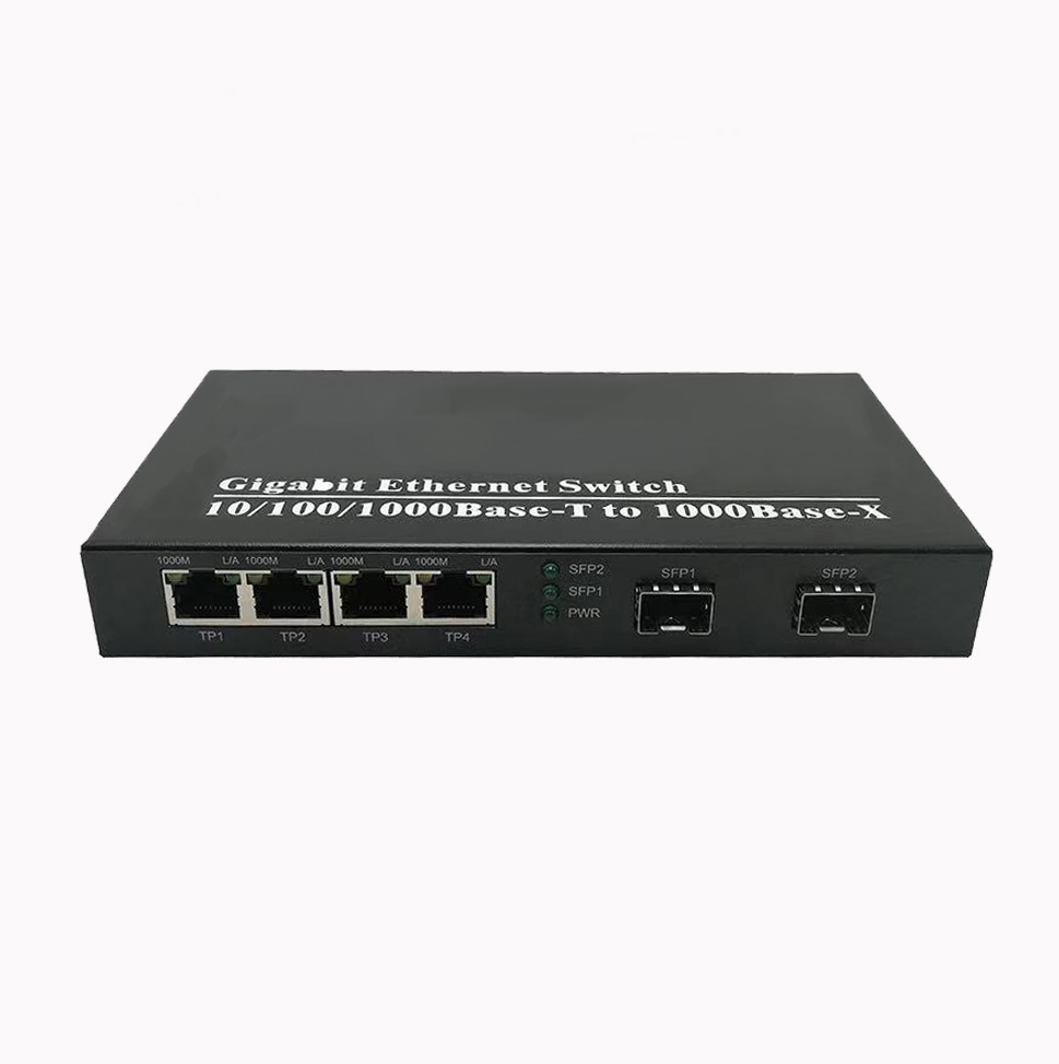 千兆2光4電SFP交換機