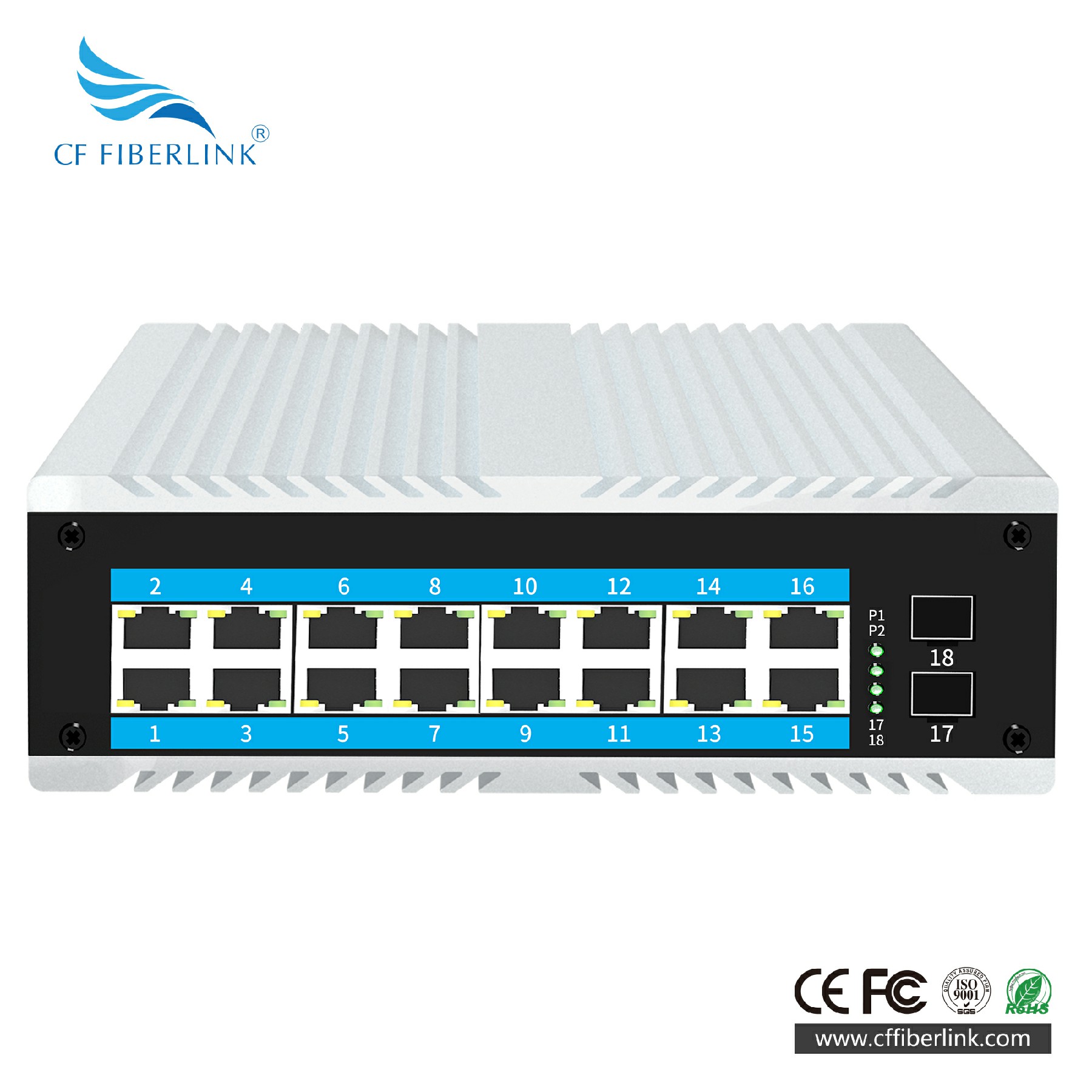 千兆2光16電SFP口交換機