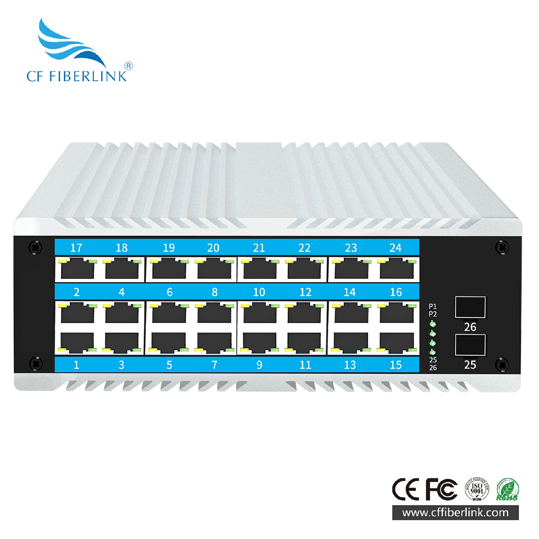 千兆2光24電SFP口交換機
