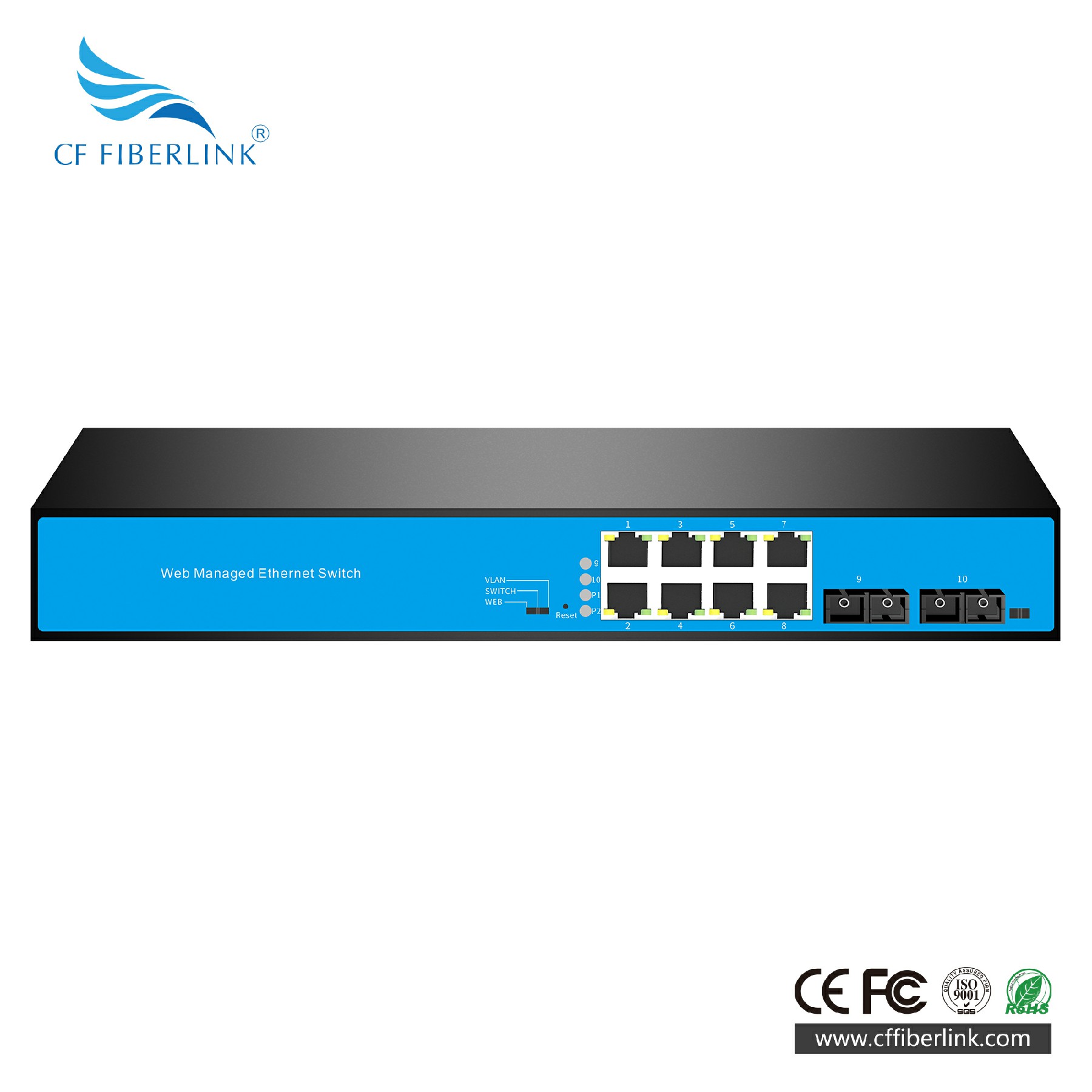 L2Web管理2光8電多模雙纖 
