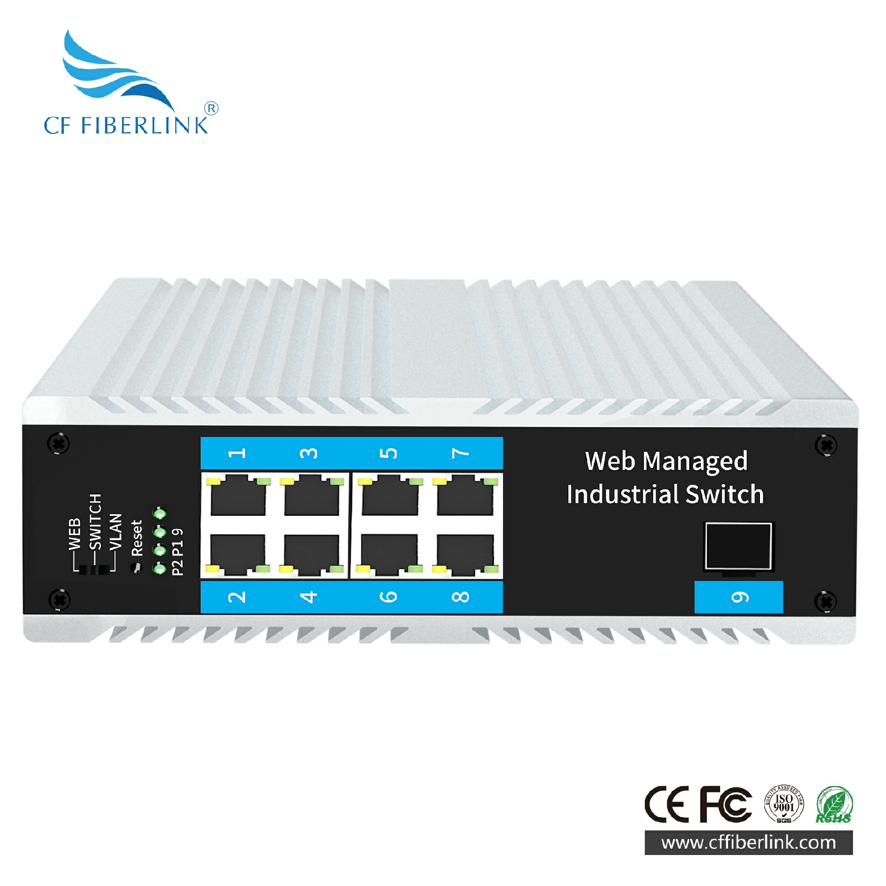 千兆1光8電帶SFP口工業(yè)級交換機(jī)   