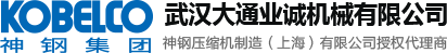 包頭市睿欣財稅咨詢有限公司